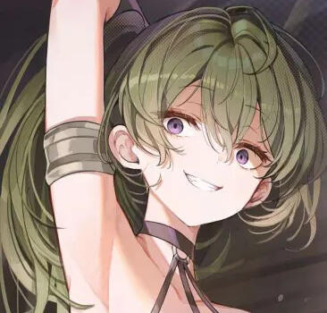 Yuuna