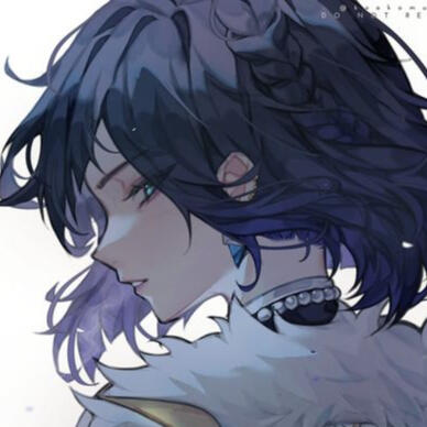 Cyrene